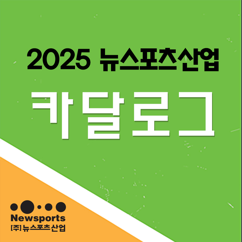 2025 ī޷α û